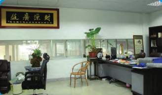 防撞護(hù)欄